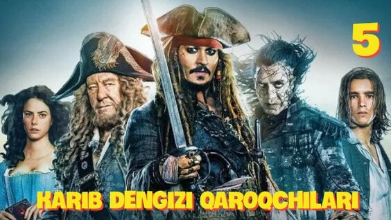 Кариб теңізінің қарақшылары порно фильм