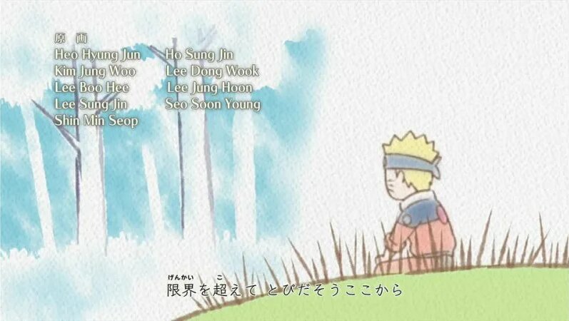 Naruto Shippuuden / Наруто Ураганные Хроники, 286 Серия (2x2 ...