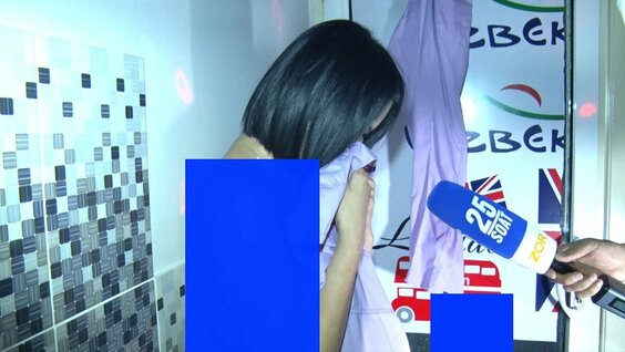 Kochada jinsiy aloqa