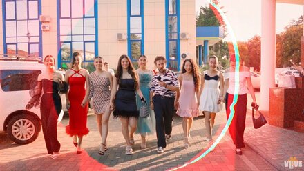 Выпускной 9 Класс Сочи