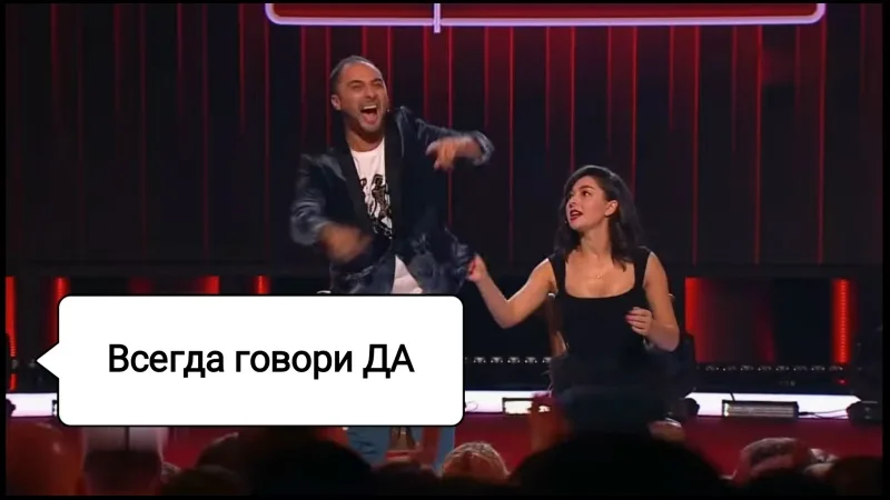 Эротикалық гей бейнелері