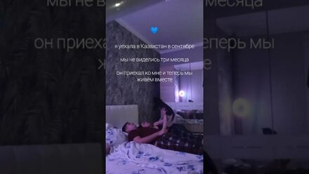 какой молодец ♥️