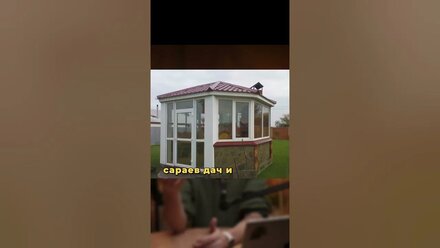 Сэкономить до 70% на окнах