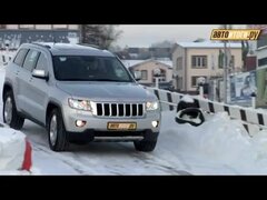 Тест-драйв Jeep Grand Cherokee (автоитоги.ру)