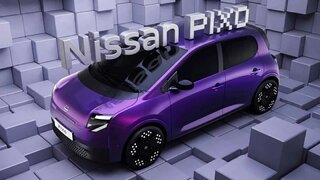 Nissan Pixo — крошечный электрокар Nissan, о котором все будут говорить!  Представлен Pixo 2027 года