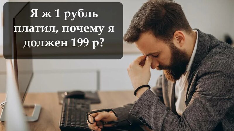 Как отключить подписку на онлайн кинотеатр Премьер - Смотреть онлайн в ...