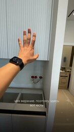#дизайнинтерьера #кухнитомск #кухнядизайн #дизайнтомск #home #ремонт