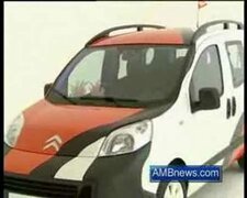 Citroen Nemo