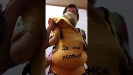Как правильно одеть Эрго-рюкзак. Слингуля