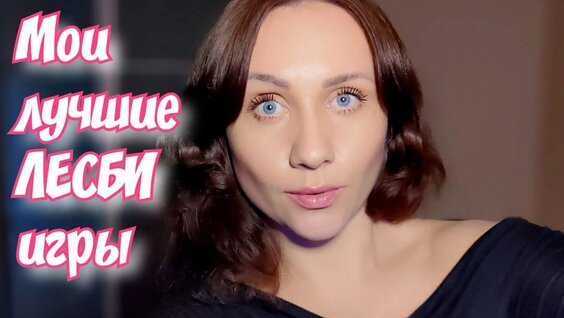 Секс машинасы қызды өте күшті оргазмға әкелді.