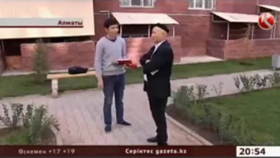 Саунадағы татар қыздары