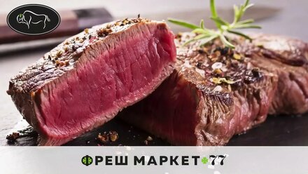 Мастер-класс От Известного Японского Мясного Гуру Нориаки Нумамото во Фреш Маркете 77