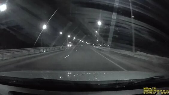 Курган сексіндегі демалыс