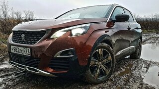Когда Француз Дороже Немцев.  Взрыв мозга!  Peugeot 3008 тест драйв и обзор