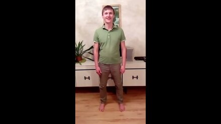 Упражнения исправляющие плоскостопие 2