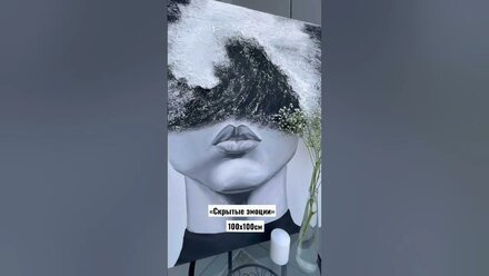 Картина под заказ. Возможен повтор на любом размере. Стоимость 50х50см от 7000р.#купитькартину