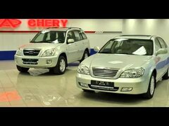 Chery B11