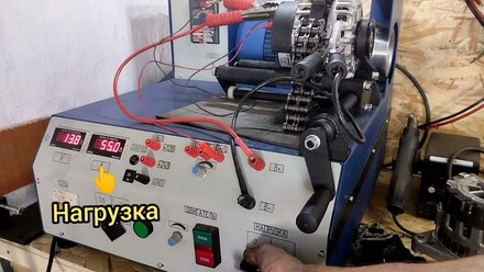 проверка генератора Hyundai Accent после ремонта