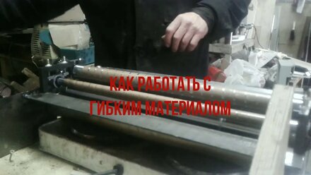 Термоклеемазка