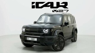 2026 iCaur V27 REEV Review in the UAE | Tough Looks, Smart Tech