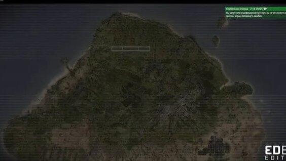 arma-3-33