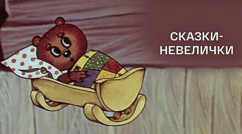 1979