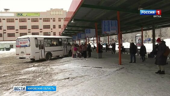 В Кировской обл. открываются новые маршруты общественного транспорта — Видео от Киров