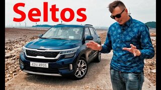 Селтос 2020: после Такого КИА..  Аркана и Крета Нафиг НЕ Нужны!  Первый тест KIA Seltos
