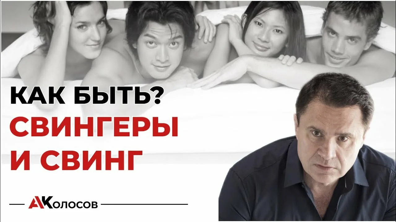 Музыкаға порнографиялық түсірілімдер