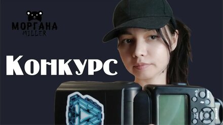 Как фотографировать автомобили? Купила фотовспышку | Моргана Miller