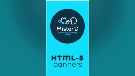 Анимированные баннеры HTML5 + Дизайн #html5 #banners #html5animation