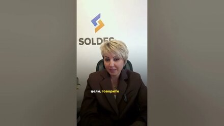 Как руководителю не потерять свой авторитет?