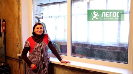 Видео отзыв ЛЕГОС Чебоксары, Эгерский Бульвар д 45