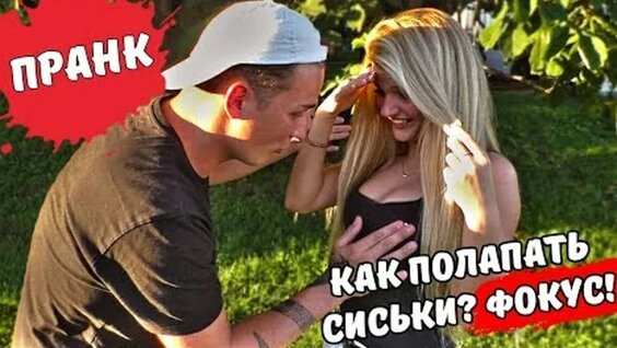 Сарайда онлайн порно көру