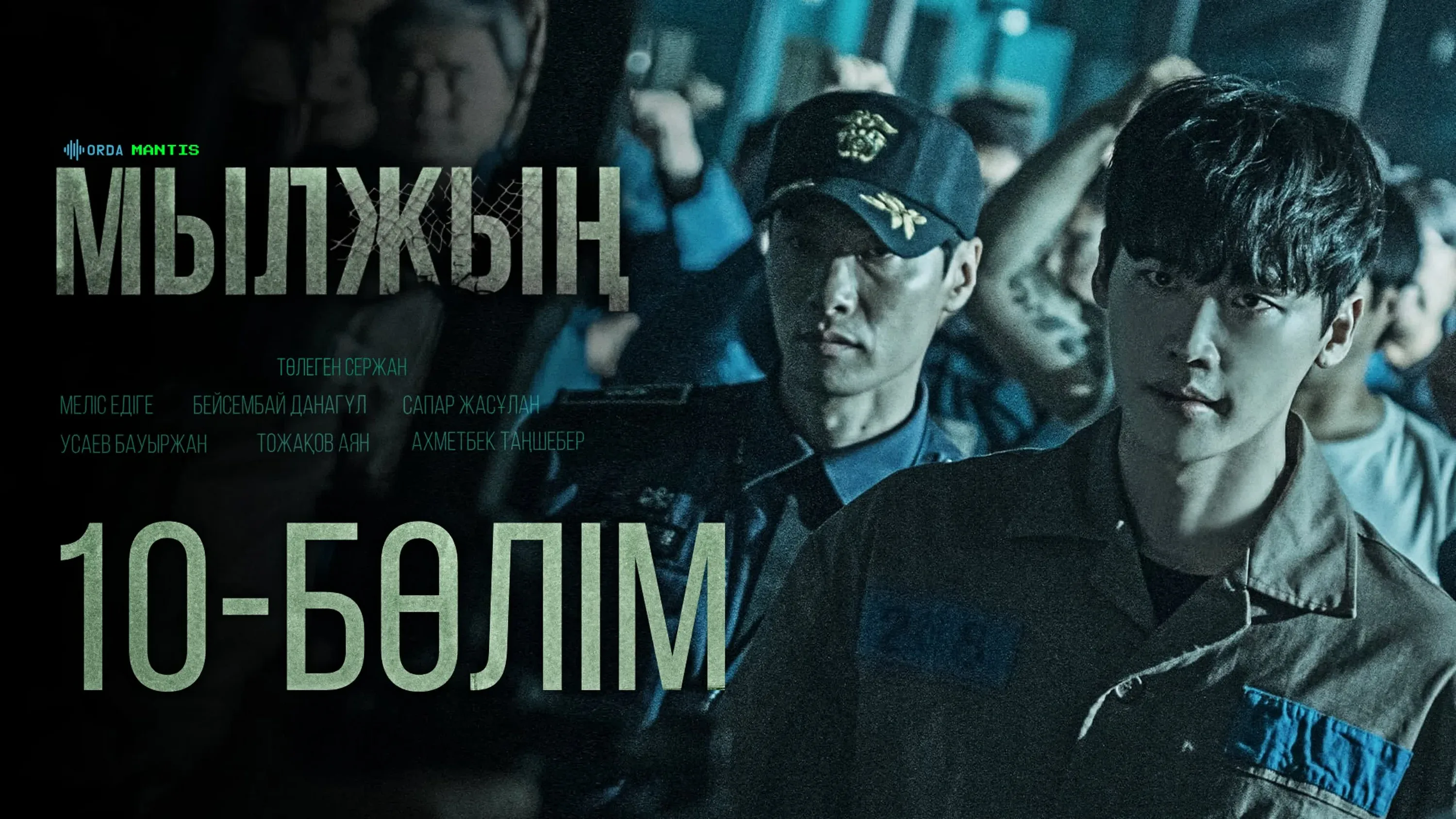 Лесби қыздың секс