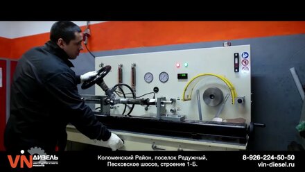 Ремонт рулевых реек в Коломне - VINДизель