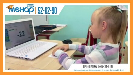 Просто уникальные занятия!