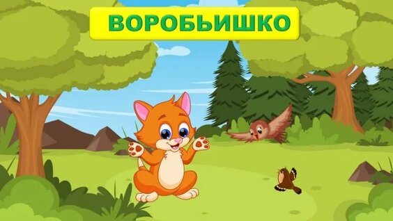 Көршілер отбасыларымен қыдырып жүреді