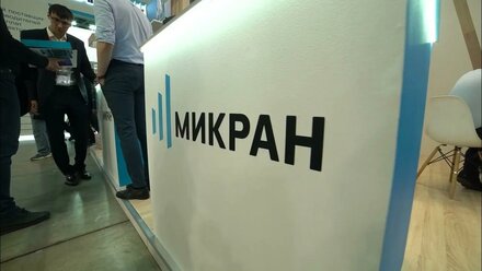 Стенд на выставке ЭкспоЭлектроника для компании "Микран"