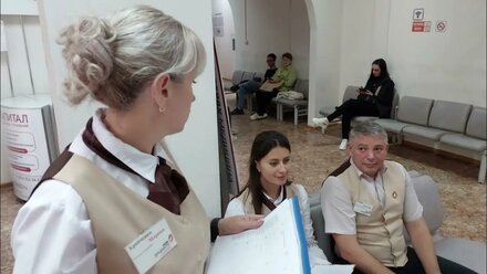 МФЦ Конкурс №2