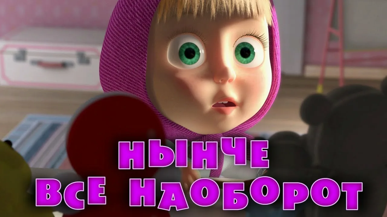 Жапондық жұдырық