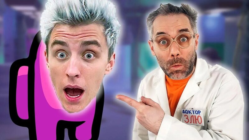Влад А4 в амонг АС! доктор злю в among us: влад бумага импостер? кто ...