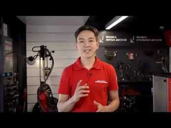 5 колесо. Работа мечты
