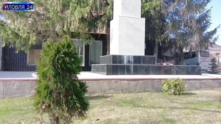 Видео Новости Иловлинского района Выпуск 183 12.04.2024 г. Часть 3 | OK ...