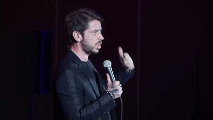 Трехдневная конференция для энергетической компании