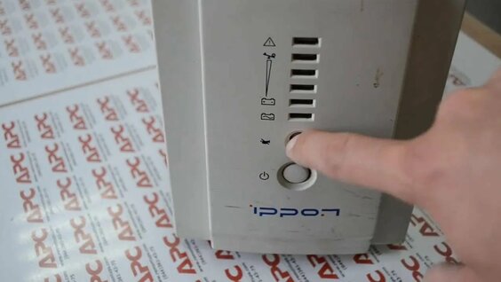 ups ippon smart power pro 1000 схема ремонт: 1 тыс. видео найдено в Яндексе