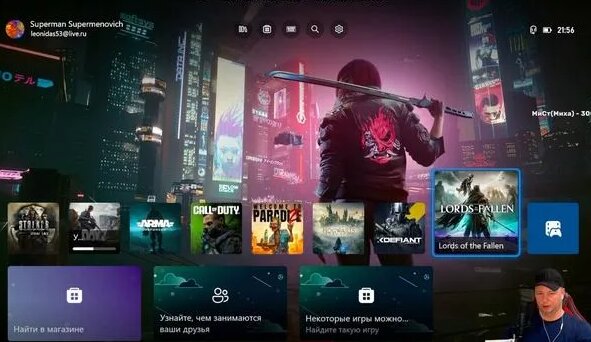 Играем в сетевые игры на xbox series s - Смотреть онлайн в поиске ...