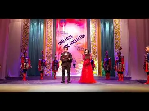 Жаман порно