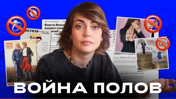 Қыздар жыныстық жағынан ойнақы