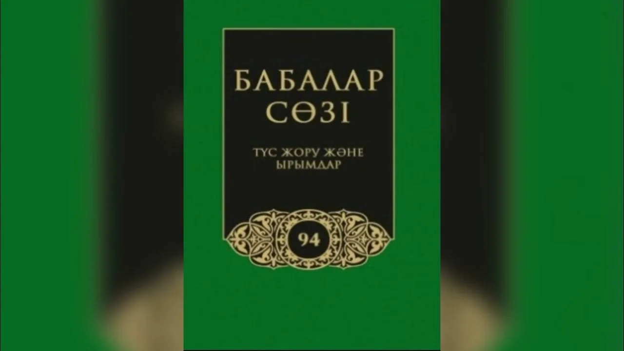 Студенттік порно көру